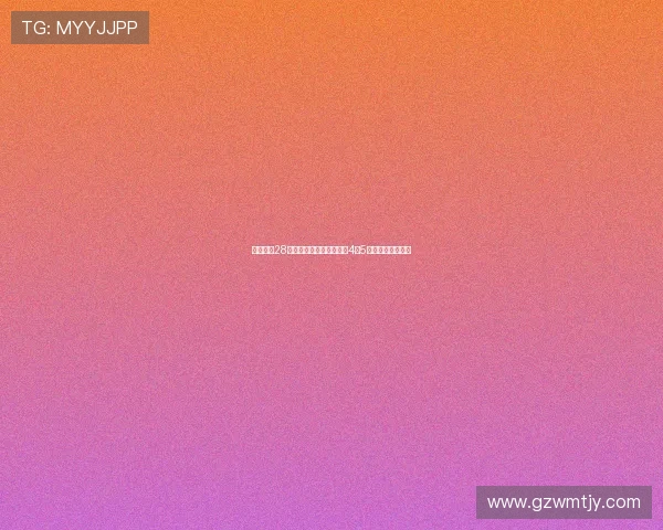 中国队第28金大放异彩越野滑雪女子4×5公里接力摘金成功